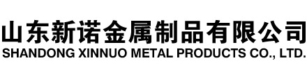 南浔隧道注浆管|南浔钢花管|南浔超前小导管|南浔无缝注浆管|南浔注浆钢花管|南浔中空注浆锚杆|南浔隧道管棚管