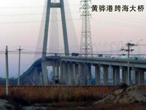 南浔注浆管小导管管棚管应用案例